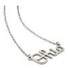 Ohio State Buckeyes Script Ohio Silver Necklace - In Silver - Angled View